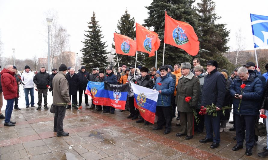 В КОРОЛЁВЕ ПОЧТИЛИ ПАМЯТЬ ВОИНОВ-ИНТЕРНАЦИОНАЛИСТОВ