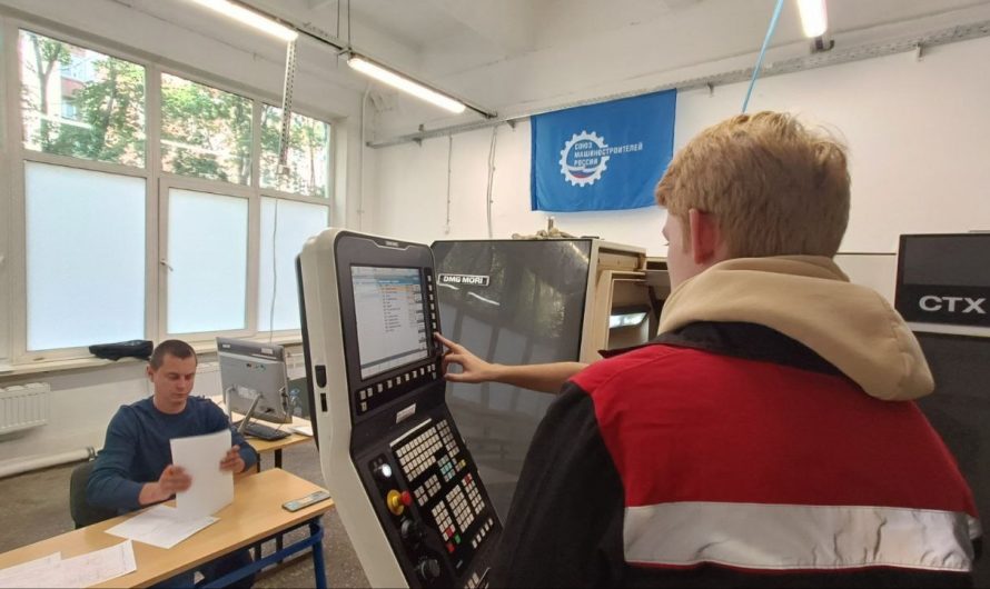 В МОСКОВСКОЙ ОБЛАСТИ СТАРТОВАЛ ОТБОРОЧНЫЙ ЭТАП НАЦИОНАЛЬНОГО ЧЕМПИОНАТА «АБИЛИМПИКС» — 2023 