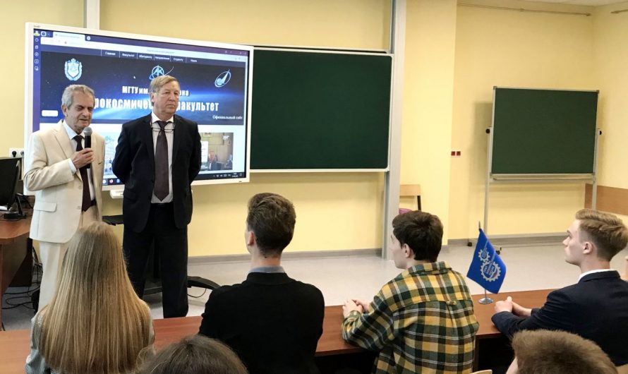 ПОЗДРАВИЛИ БУДУЩИХ ИНЖЕНЕРОВ