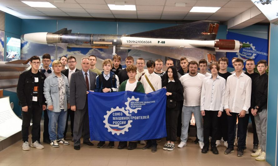 НА ЭКСКУРСИЮ В КТРВ