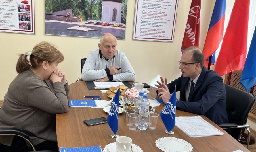 ОБСУДИЛИ АКТУАЛЬНЫЕ НАПРАВЛЕНИЯ СОТРУДНИЧЕСТВА