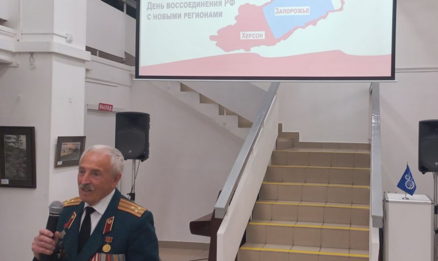 В РЕУТОВЕ ОТМЕТИЛИ ДЕНЬ ВОССОЕДИНЕНИЯ С НОВЫМИ РЕГИОНАМИ РОССИИ