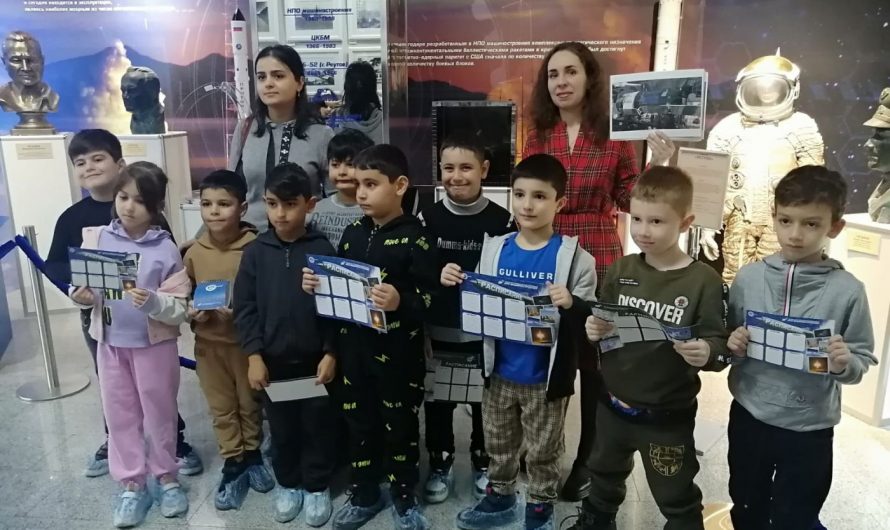 ЭКСКУРСИЯ ДЛЯ ГИМНАЗИСТОВ РЕУТОВА