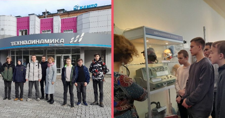 «НЕДЕЛЯ БЕЗ ТУРНИКЕТОВ» В АО «НПП «РЕСПИРАТОР»