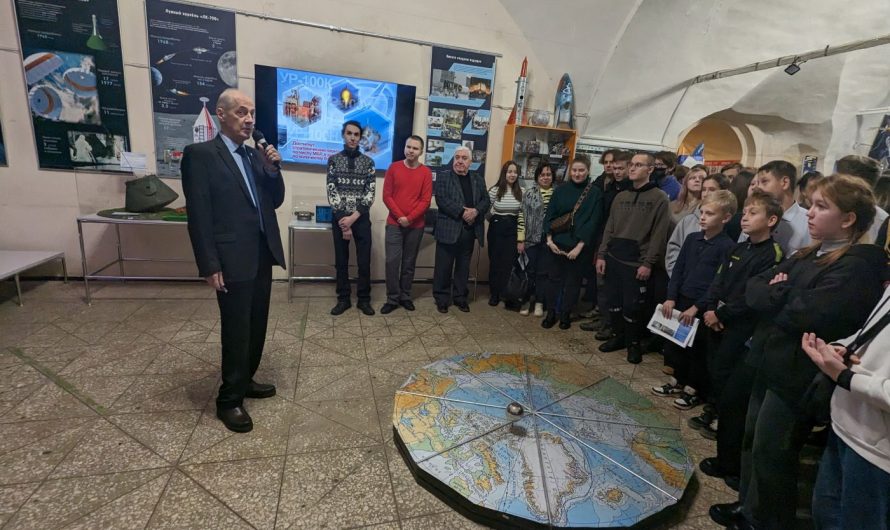УЗНАЛИ НОВОЕ О КОСМОСЕ