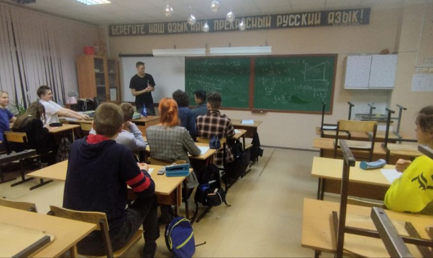 УЗНАЛИ БОЛЬШЕ О ФИЗИКЕ