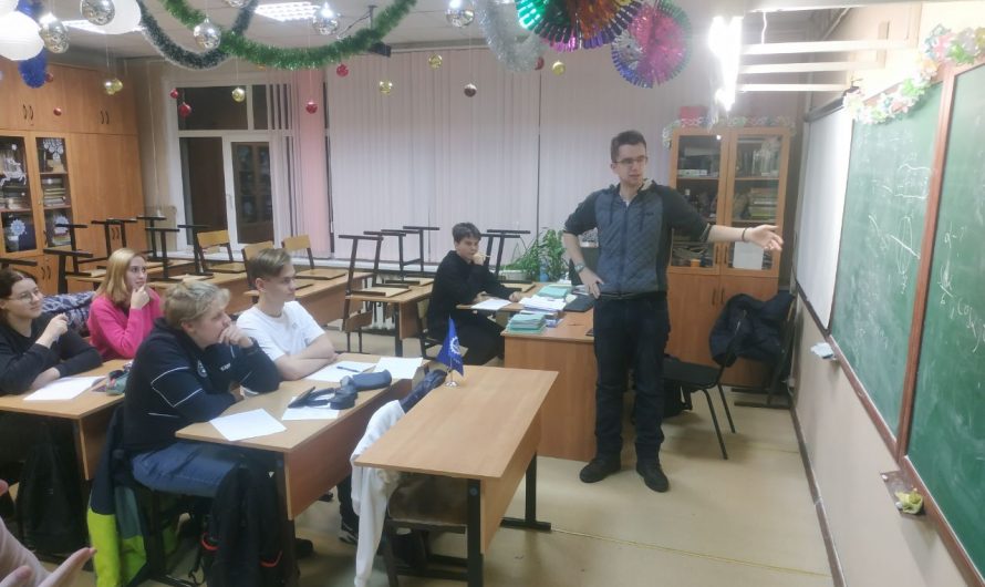 БАУМАНЕЦ ПОДЕЛИЛСЯ ЗНАНИЯМИ С ЮНЫМИ РЕУТОВЧАНАМИ