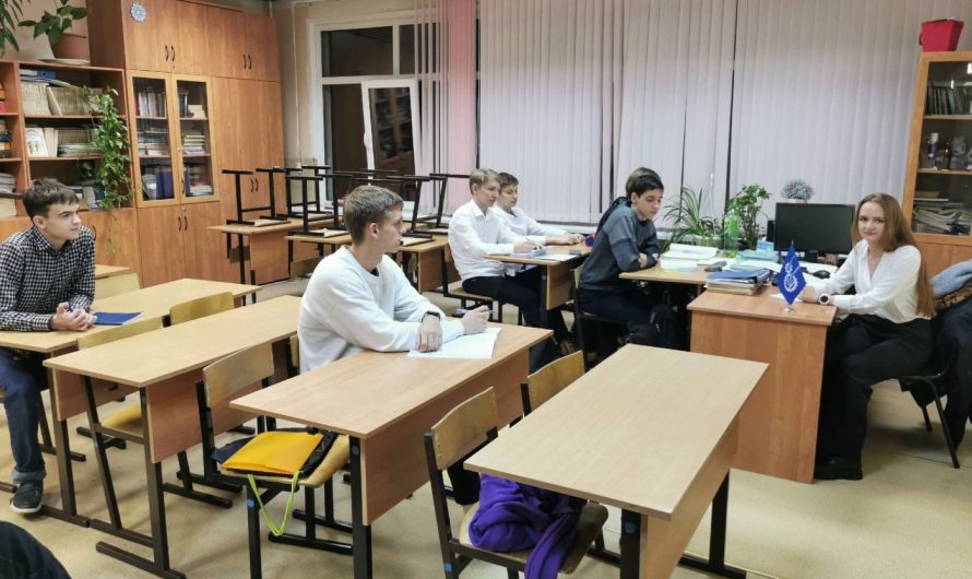 УГЛУБЛЕННОЕ ИЗУЧЕНИЕ