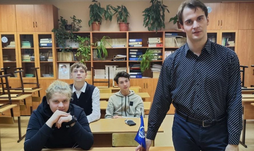 ШАГ В СТОРОНУ ОТ ЕГЭ