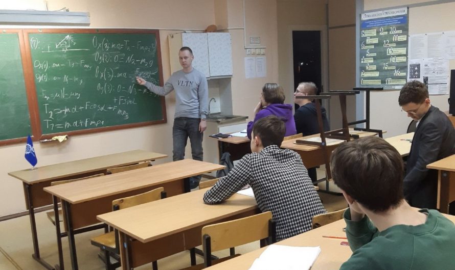 ПОСТИГАЯ ЗАКОНЫ ФИЗИКИ