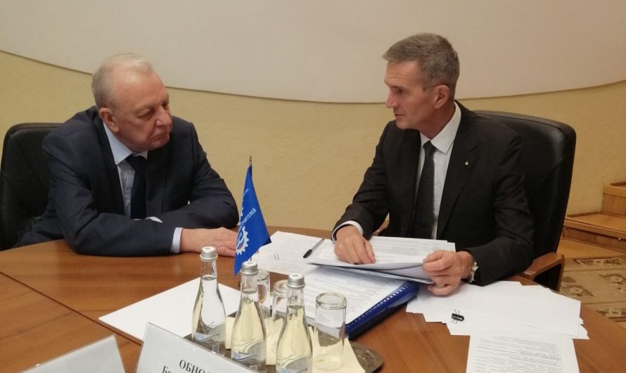 В РЕУТОВЕ ПРОШЛО ЗАСЕДАНИЕ РЕГИОНАЛЬНОГО СОВЕТА