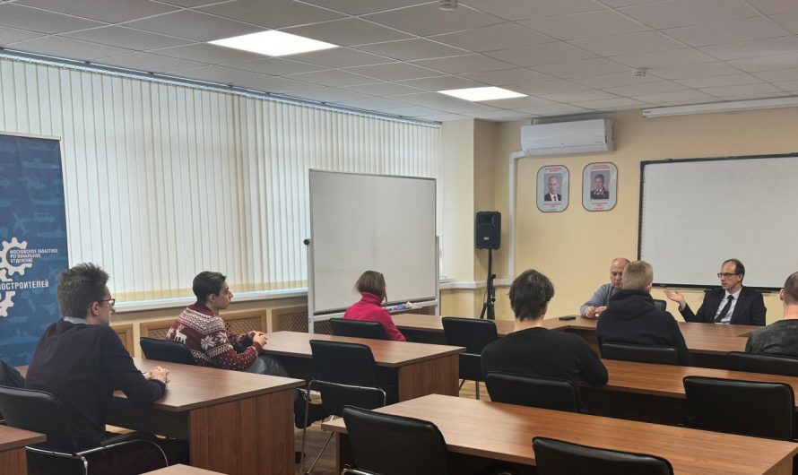 ОБСУДИЛИ ПРОДОЛЖЕНИЕ СОВМЕСТНОЙ РАБОТЫ