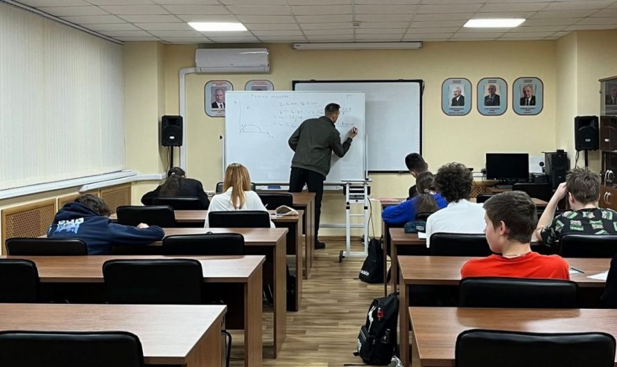 РЕБЯТ ПОЗНАКОМИЛИ С НОВЫМИ ФОРМУЛАМИ
