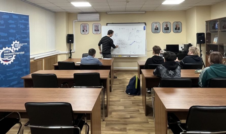 УГЛУБИЛИСЬ В ФИЗИКУ