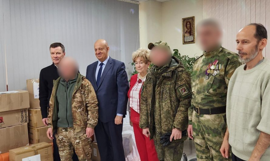 ПОМОЩЬ ПЕРЕДАЛИ БОЙЦАМ