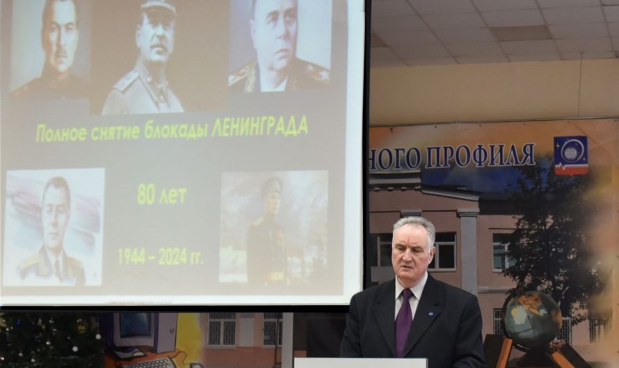 В ПАМЯТЬ О ПОДВИГЕ ЛЕНИНГРАДЦЕВ