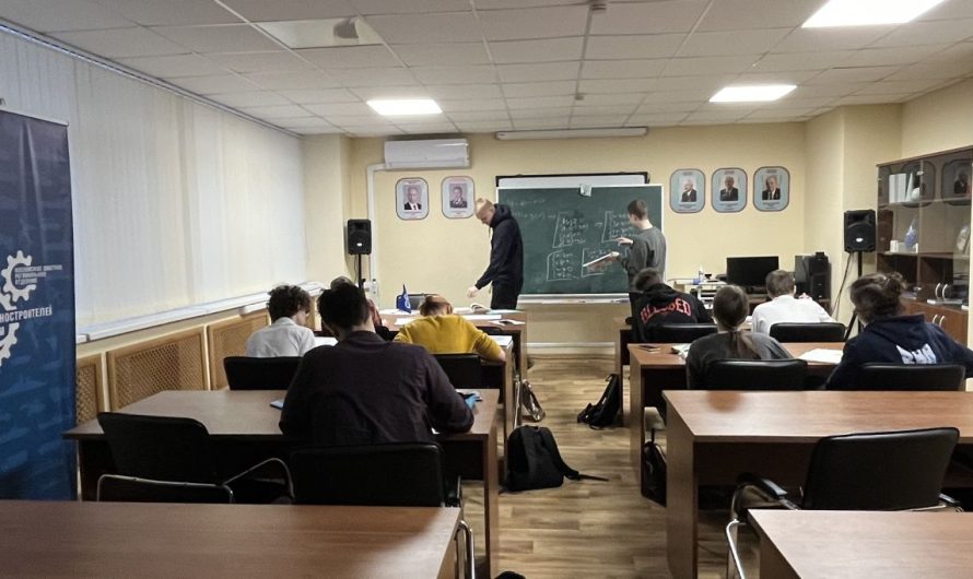 СНОВА ВЗЯЛИСЬ ЗА УЧЕБУ