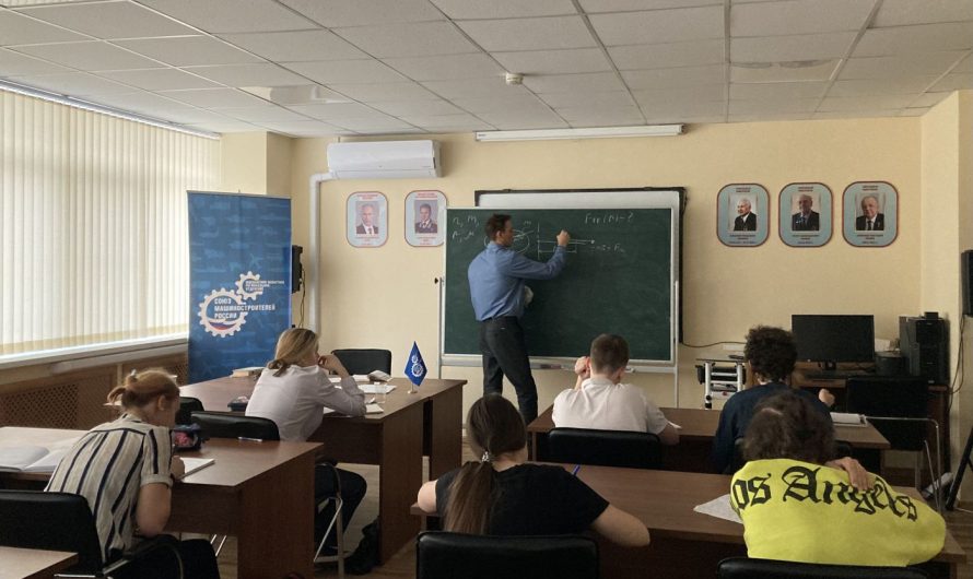 ПОХВАЛЬНОЕ СТРЕМЛЕНИЕ К ЗНАНИЯМ