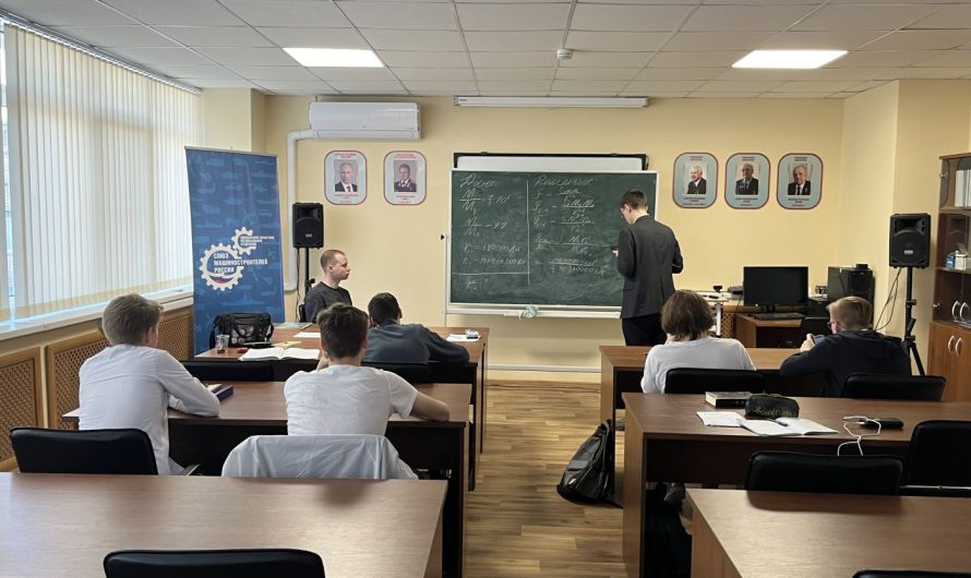 СЛОЖНЫЕ ТЕМЫ СТАЛИ ПОНЯТНЕЕ