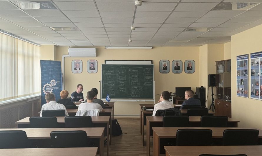 БОЛЬШЕ ФИЗИКИ