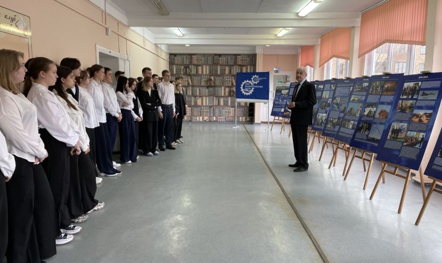 ЕЩЕ ОДНА ШКОЛА ЗНАКОМИТСЯ С НПО МАШИНОСТРОЕНИЯ