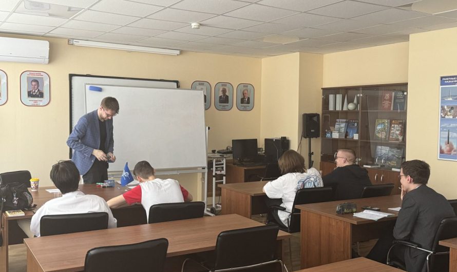 ОБЪЯТЬ НЕОБЪЯТНОЕ