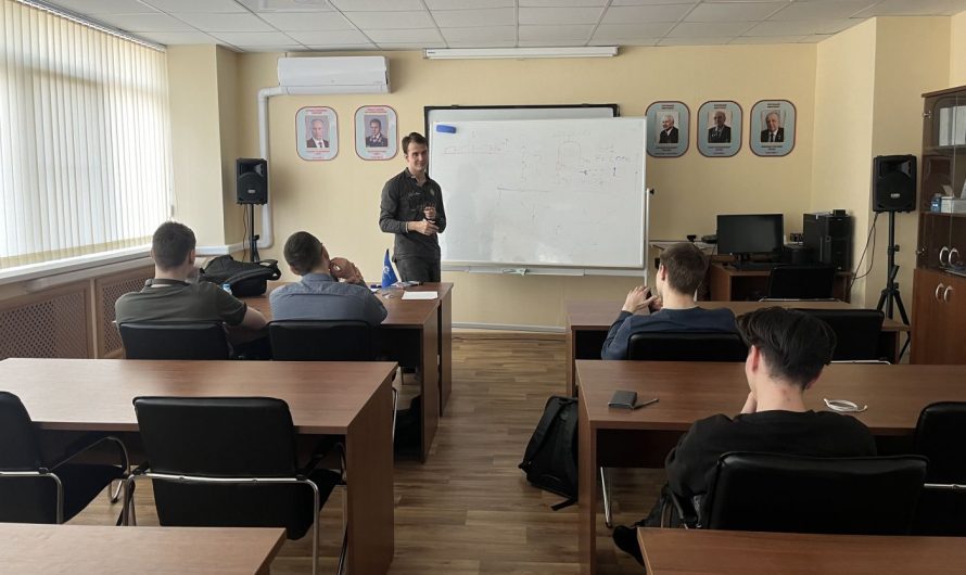 УВЛЕКАТЕЛЬНАЯ ФИЗИКА