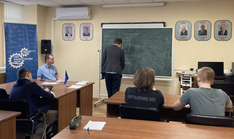 ОТ ТЕОРИИ К ПРАКТИКЕ