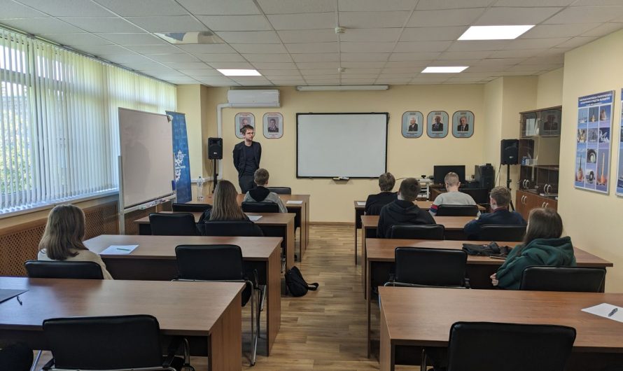 КУРС НА «БАУМАНКУ»