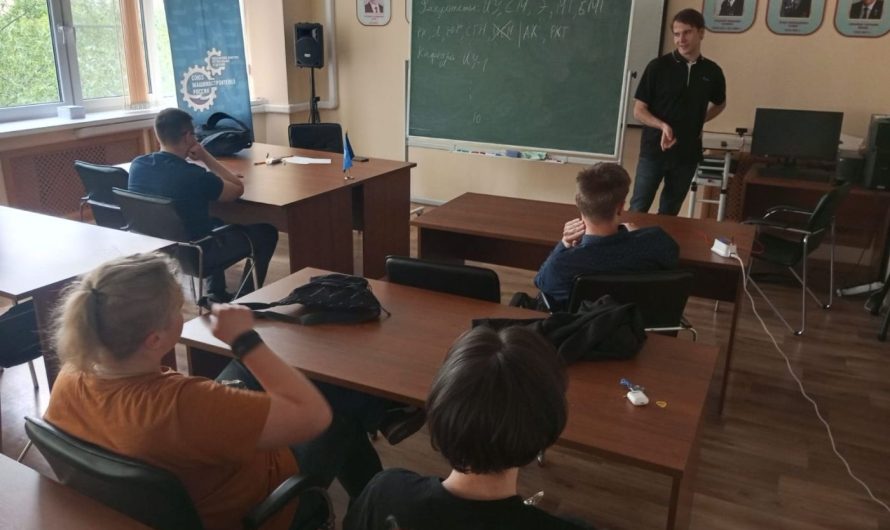 ПОСЛЕДНЕЕ ЗАНЯТИЕ В ЭТОМ УЧЕБНОМ ГОДУ