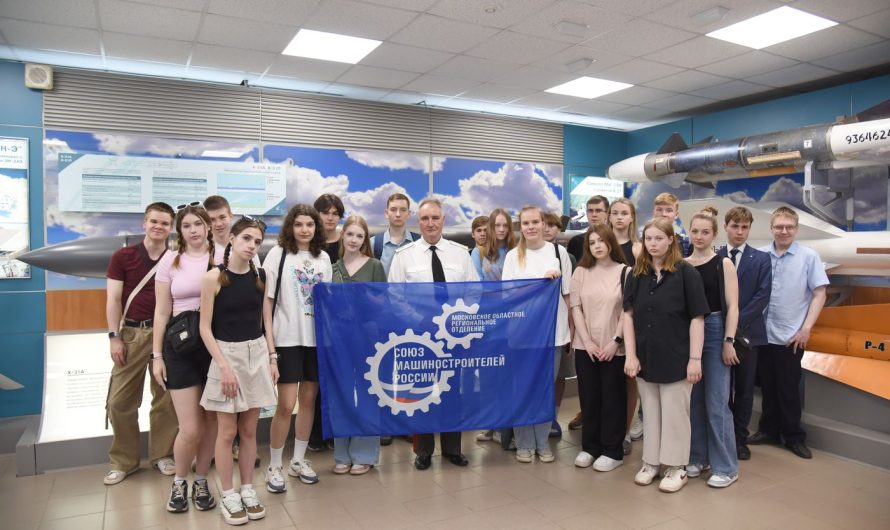 НА ЭКСКУРСИЮ В КТРВ