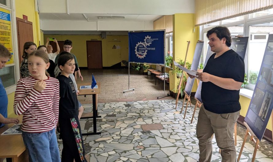 ДЕТИ УЗНАЛИ ОБ ОБОРОННЫХ ДОСТИЖЕНИЯХ РЕУТОВА