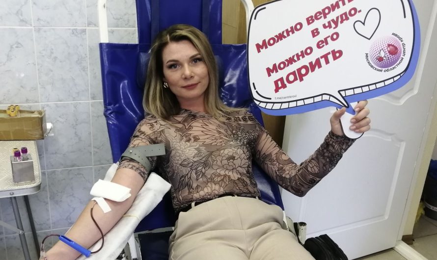 ДЕНЬ ДОНОРА ЖУКОВСКИЙ