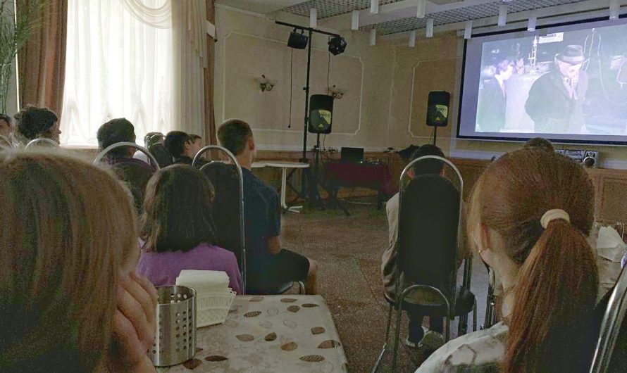 ПОКАЗ ФИЛЬМА О ЖИЗНИ И ДЕЯТЕЛЬНОСТИ ЗНАМЕНИТОГО УЧЕНОГО