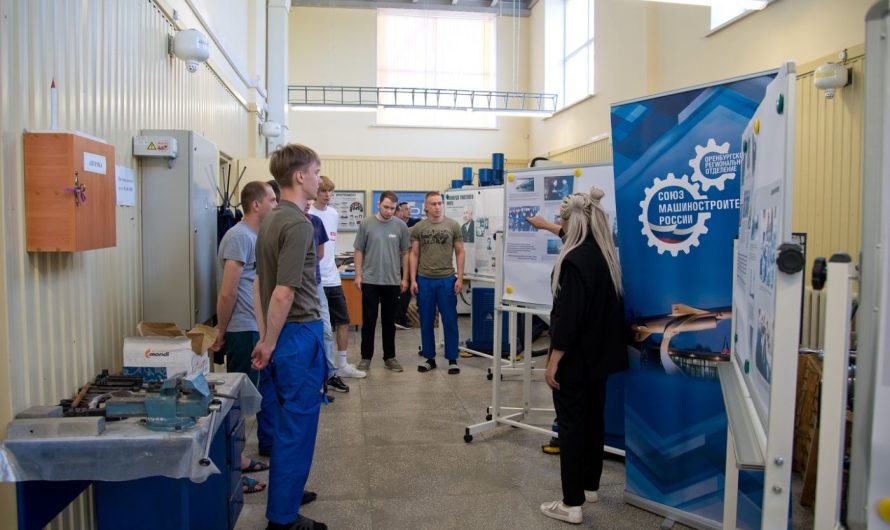 ПОЗНАКОМИЛИСЬ С ВЫСТАВКОЙ «ЛЕОНАРДО РАКЕТНОГО МИРА»