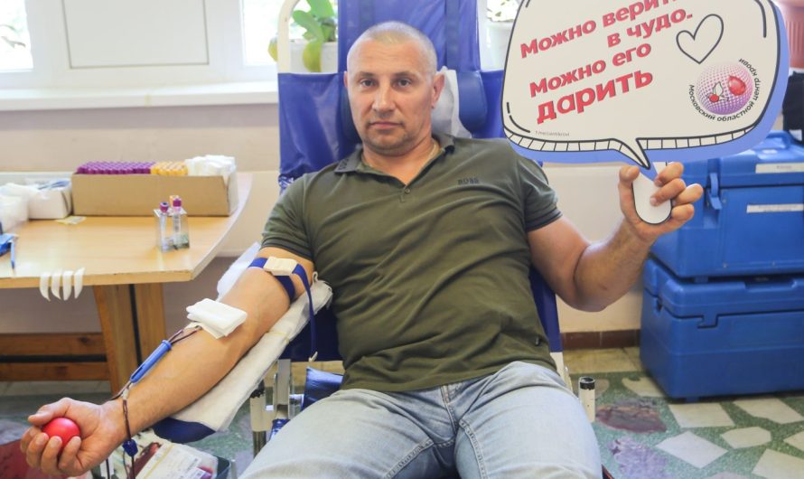 ДЕНЬ ДОНОРА ДУБНА