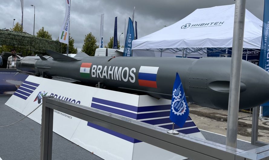 «BRAHMOS» В АВАНГАРДЕ РОССИЙСКО-ИНДИЙСКОГО ВТС