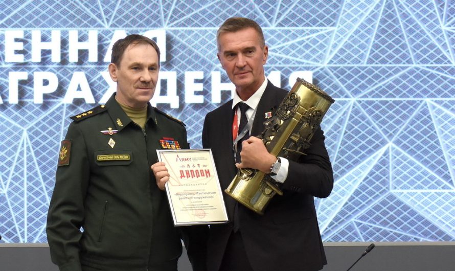 АО «КТРВ» ПРИСУЖДЕН ОДИН ИЗ ГЛАВНЫХ ПРИЗОВ ФОРУМА «АРМИЯ-2024»