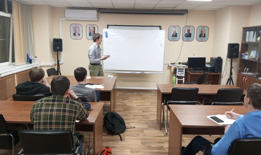 СВЕРХ ПРОГРАММЫ