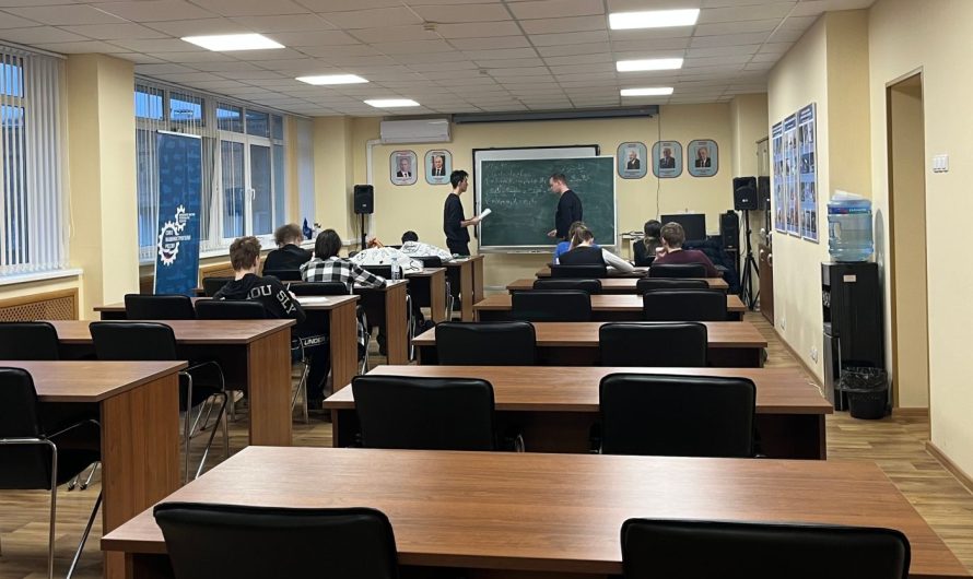 ЗАКРЕПИЛИ ЗНАНИЯ