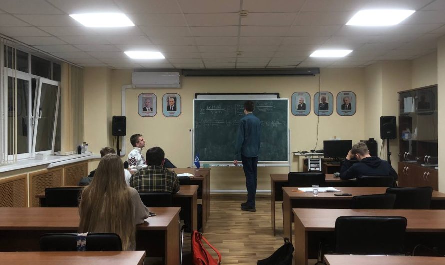 В ФОРМАТЕ СЕМИНАРА