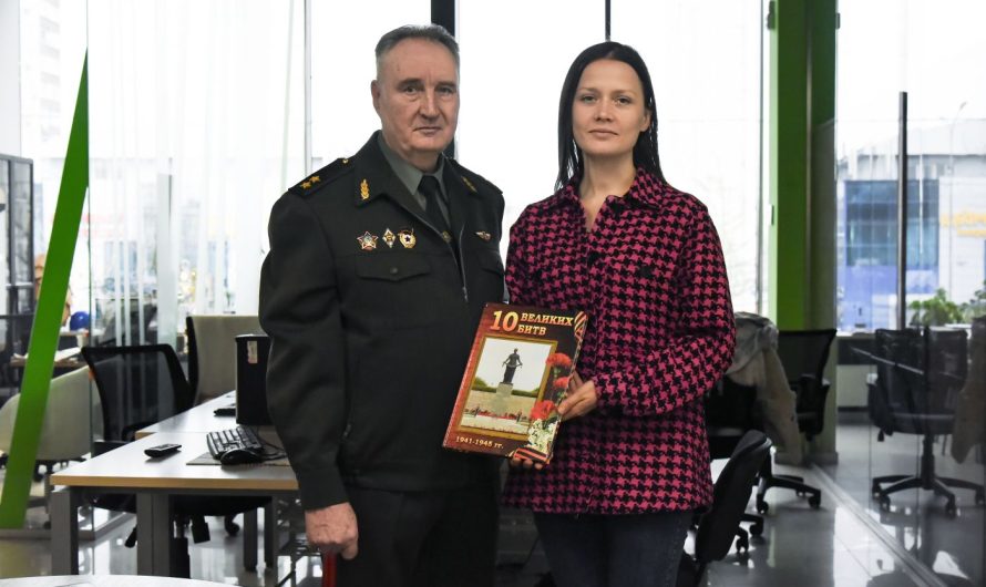 ПЕРСПЕКТИВЫ СОТРУДНИЧЕСТВА