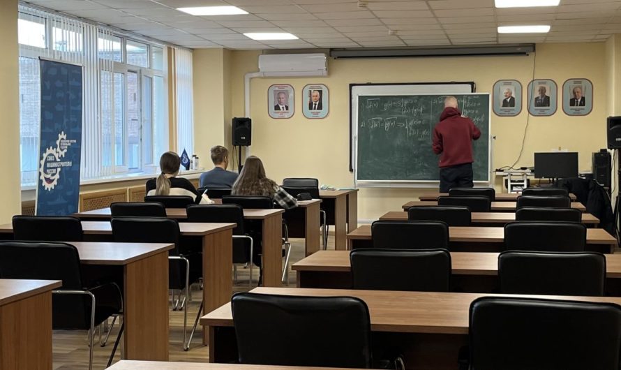МАТЕМАТИКА В ДЕЙСТВИИ