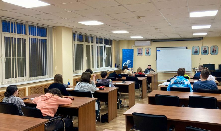 УЧЕБА – ЭТО ИНТЕРЕСНО