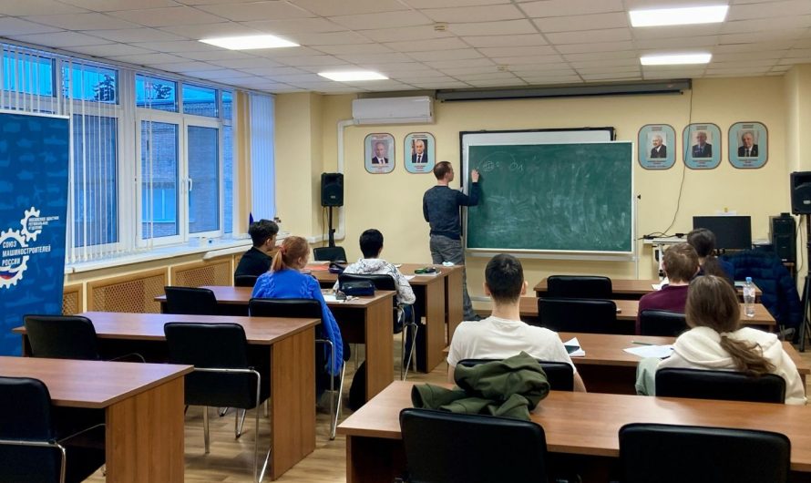 ЦЕЛЬ: ПОЛУЧИТЬ ЗНАНИЯ