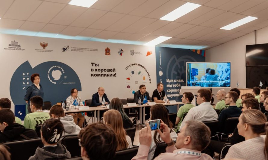 В РЕУТОВЕ ДАЛИ СТАРТ РЕГИОНАЛЬНОМУ ЭТАПУ ЧЕМПИОНАТА «ПРОФЕССИОНАЛЫ»