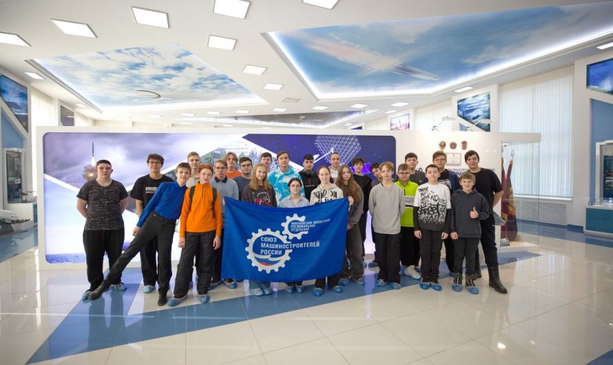 ВДОХНОВИЛИСЬ ДОСТИЖЕНИЯМИ РАКЕТНО-КОСМИЧЕСКОЙ ОТРАСЛИ