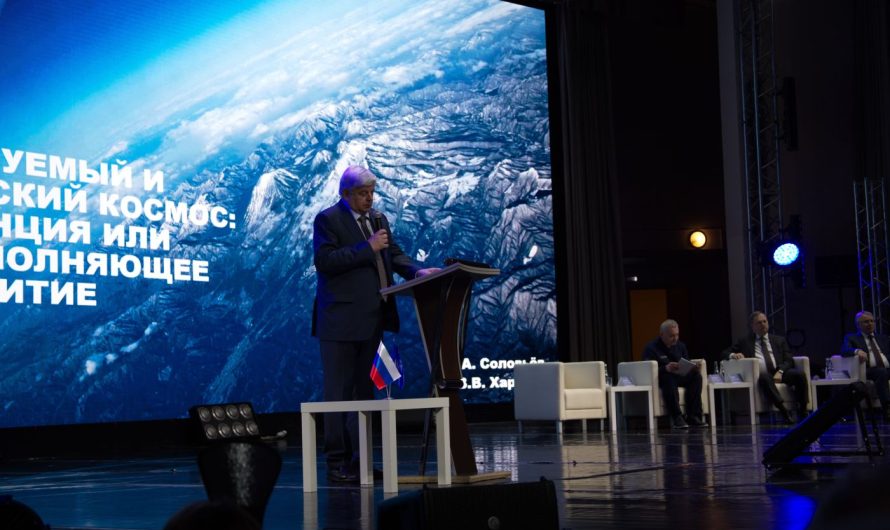 О БУДУЩЕМ РОССИЙСКОЙ КОСМОНАВТИКИ