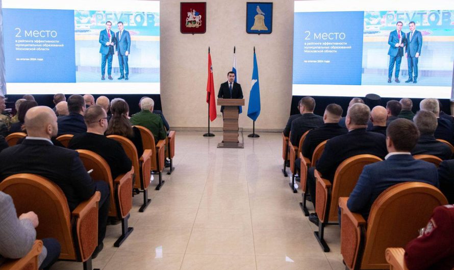 НАУКОГРАД И РЕГОТДЕЛЕНИЕ РАБОТАЮТ СООБЩА
