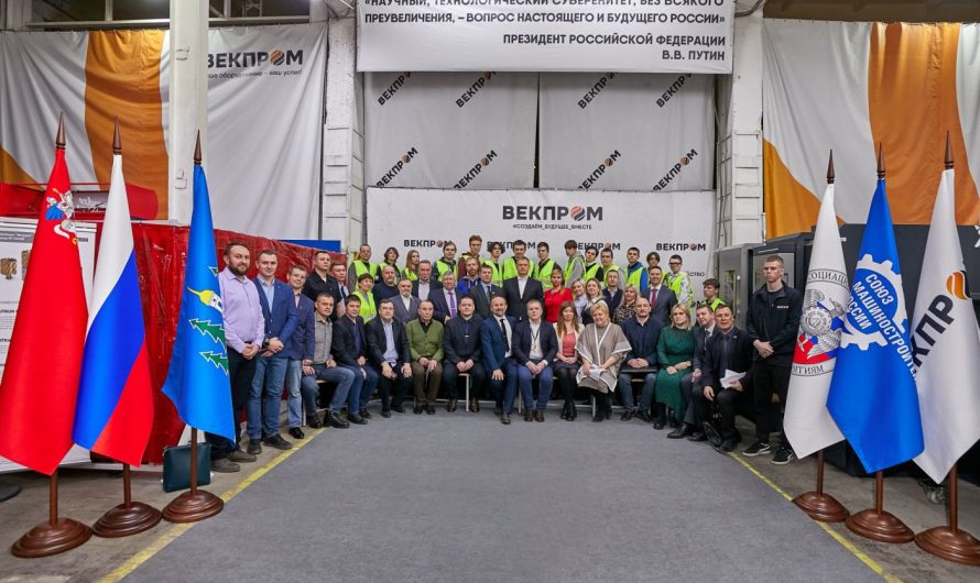 ЦЕЛЬ – ПРИВЛЕЧЬ МОЛОДЕЖЬ В ОТРАСЛЬ